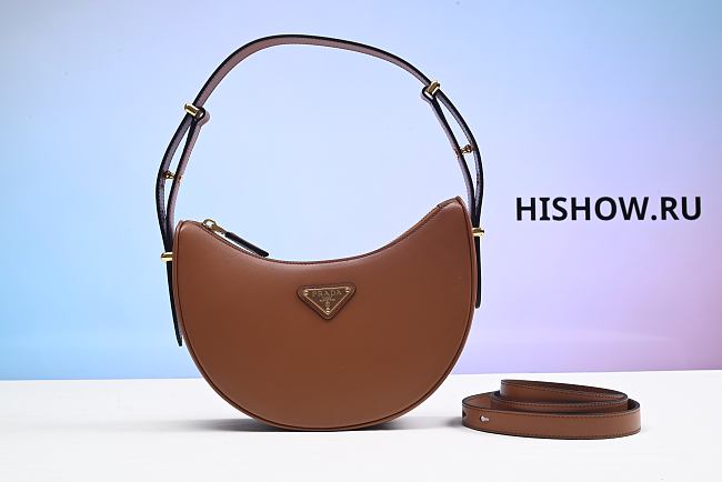 Prada Arqué Leather Cognac Brown 22x18x6CM - 1