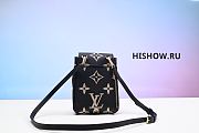 Louis Vuitton Bag No21 - 6