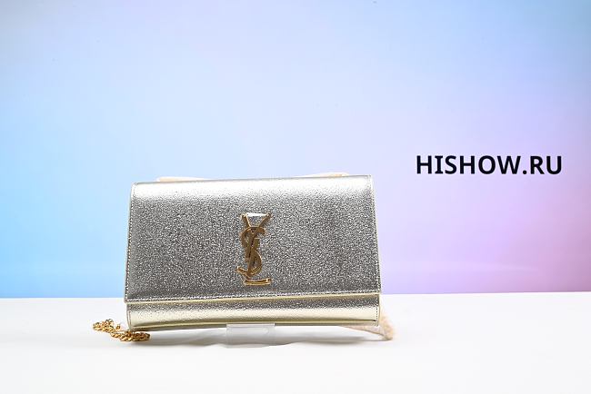YSL Gold Crackle Kate Flap Bag 24×14x5cm - 1