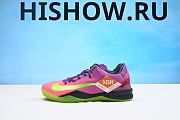 Nike Kobe 8 Mambacurial 615315-500 - 1
