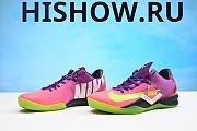 Nike Kobe 8 Mambacurial 615315-500 - 5