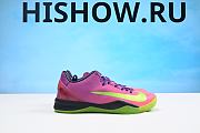 Nike Kobe 8 Mambacurial 615315-500 - 4