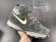 Nike Kobe 2 Prelude (450+ Points) 640222-001 - 2