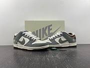 Nike SB Dunk Low Yuto Horigome FQ1180-001 - 2