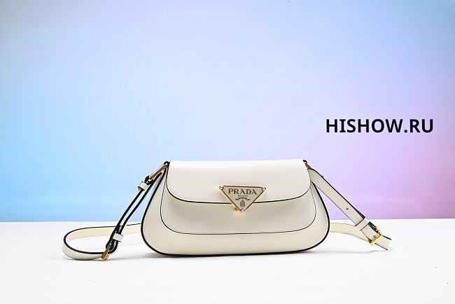 Prada White Maternity Bag with Pointed Lock 22x15cm - 1