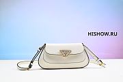 Prada White Maternity Bag with Pointed Lock 22x15cm - 1
