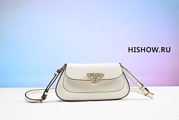 Prada White Maternity Bag with Pointed Lock 22x15cm