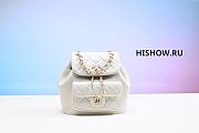 Chanel 24P Small Duma White Backpack 18x18x12CM - 1