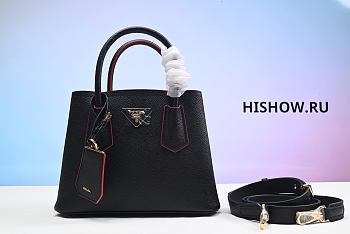 Prada Double Saffiano Black Fiery Red 26x19x12cm