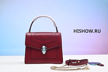 Bvlgari in Pelle Rosso Red Size 18x15x17cm