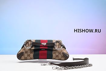 Gucci Horsebit Chain Medium Shoulder Bag 28x15x7CM