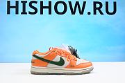 Nike Dunk Low FAMU DR6188-800 - 2