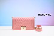 Chanel Pink Lambskin Shoulder Bag 25x17x7cm - 1