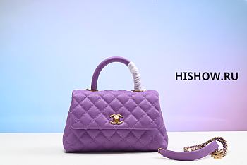 Chanel Coco Handle Purple 14cm x 23cm x 9cm