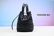 Dior Toujours Bag Black Macrocannage Calfskin Medium Dior Toujours Bag - 3