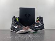 Nike Kobe 9 Elite XDR Masterpieces 641714-001 - 6