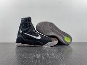 Nike Kobe 9 Elite XDR Masterpieces 641714-001 - 5