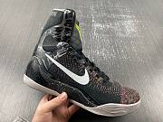 Nike Kobe 9 Elite XDR Masterpieces 641714-001 - 3
