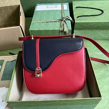 GG Equestrian Inspired Shoulder Bag Red SIZE 21x20x7CMS