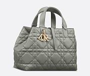 Dior Toujours Bag Stone Gray Macrocannage Calfskin 28x21x17cm - 1