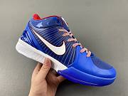 Nike Kobe 4 Protro Philly (2024) FQ3545-400 - 4