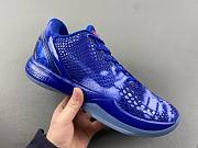 Nike Kobe 6 ASG East LA 448693-400 - 3