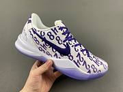 Nike Kobe 8 Protro Court Purple FQ3549-100 - 5