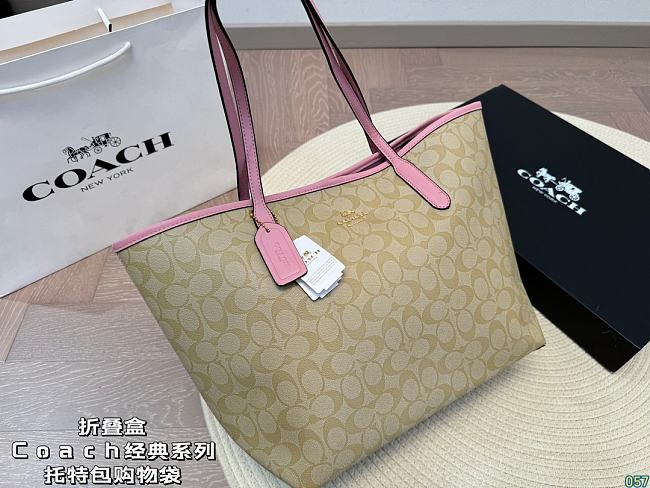 Coach City Tote Bag In Signature Canvas 30CM - 1