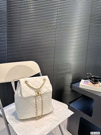 Chanel Braided Backpack White Size 26x22x16cm