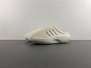 Adidas adiFOM IIInfinity Mule Off White JH6766 - 1