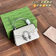 Gucci Dionysus Mini Bag White Size 18×12×6CM - 3