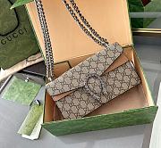 Gucci Dionysus Supreme Cream Size 16x10x4CM - 2