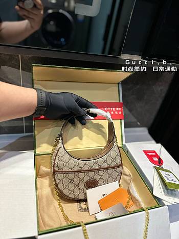 Gucci Ophidia Mini Beige Bag Size 22x12x5cm