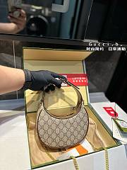Gucci Ophidia Mini Beige Bag Size 22x12x5cm - 6
