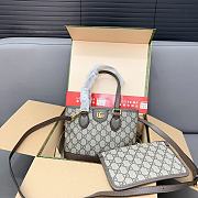 Gucci Mini Cabas Ophidia Beige Size 22x18x10cm - 1