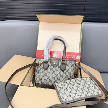 Gucci Mini Cabas Ophidia Beige Size 22x18x10cm