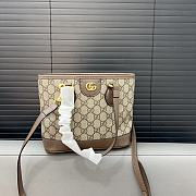 Gucci Mini Cabas Ophidia Beige Size 22x18x10cm - 3