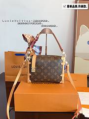 LV Side Trunk Size 21cm - 1