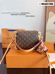 LV Side Trunk Size 21cm - 6
