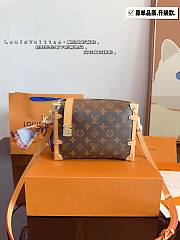 LV Side Trunk Size 21cm - 2