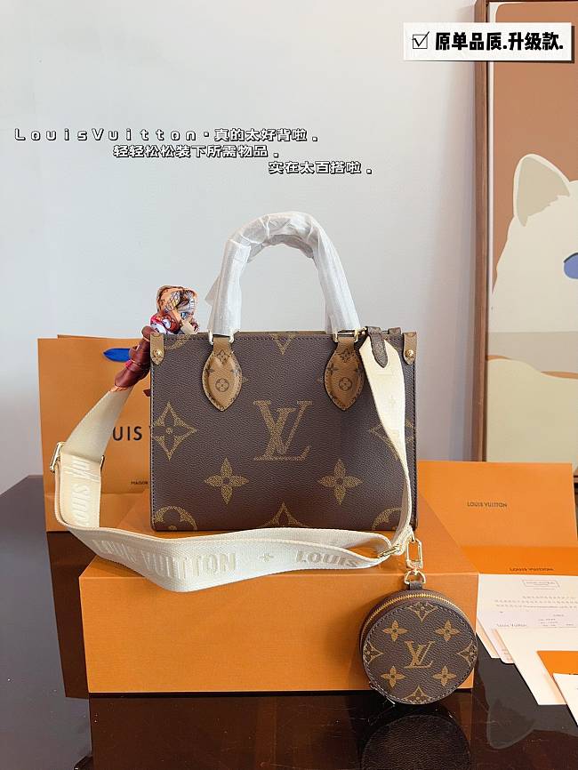 LV Pre-Owned 2021 OnTheGo PM Brown Size 25x19x11cm - 1