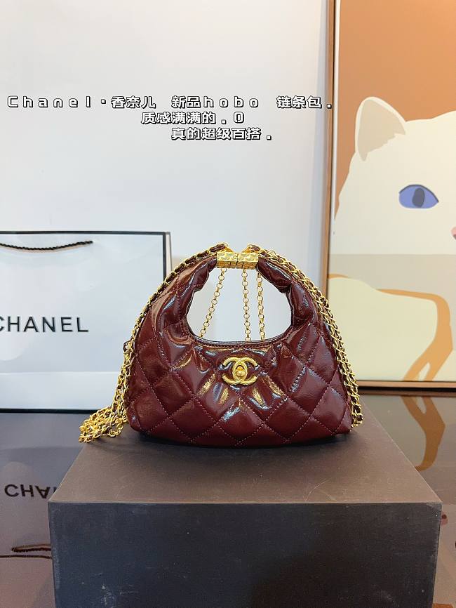 Chanel Classic Oil Waxed Red 20x7x10cm - 1