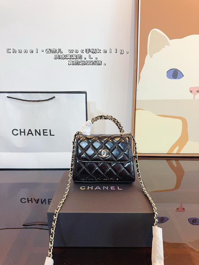 Chanel Clutch With Chain Black 15x5x12cm - 1