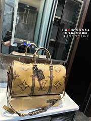 LV Keepall Bandoulière 50 Brown Size 27x20x45cm - 1
