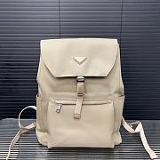 Prada LeNylon Cream Backpack Size 32x42CM - 1