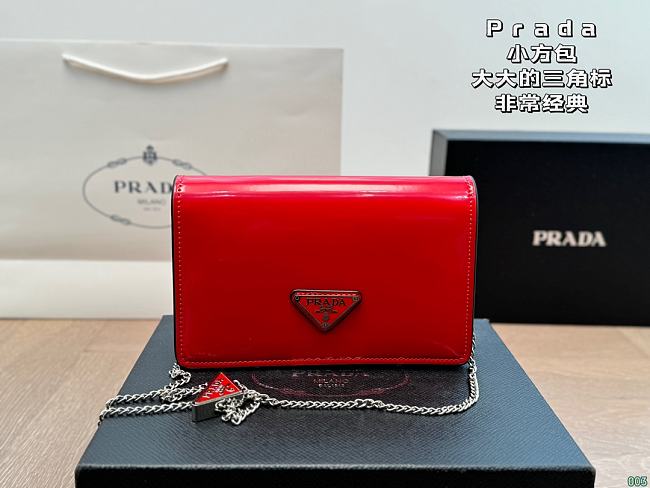 Prada Red Logo-Plaque Micro Leather 19x12x5cm - 1