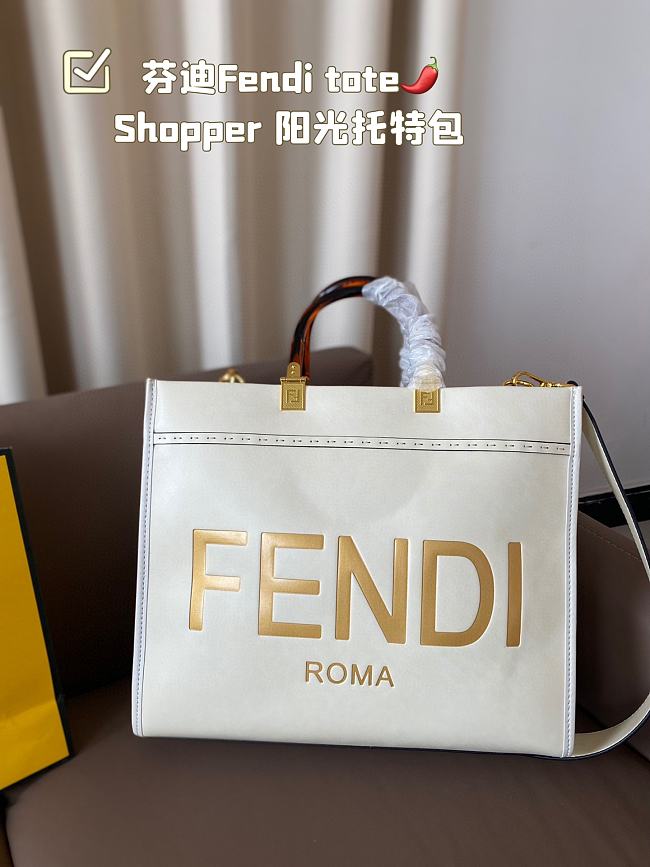 Fendi Sunshine Medium White Leather Shopper 35x17x31CM - 1