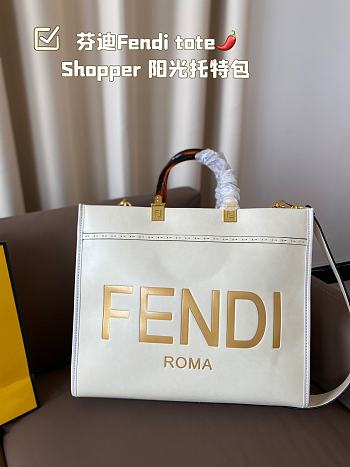 Fendi Sunshine Medium White Leather Shopper 35x17x31CM