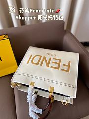 Fendi Sunshine Medium White Leather Shopper 35x17x31CM - 4