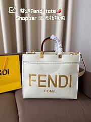 Fendi Sunshine Medium White Leather Shopper 35x17x31CM - 5